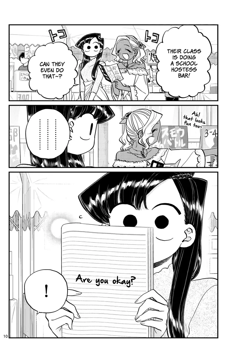 Komi-San Wa Komyushou Desu - Page 9