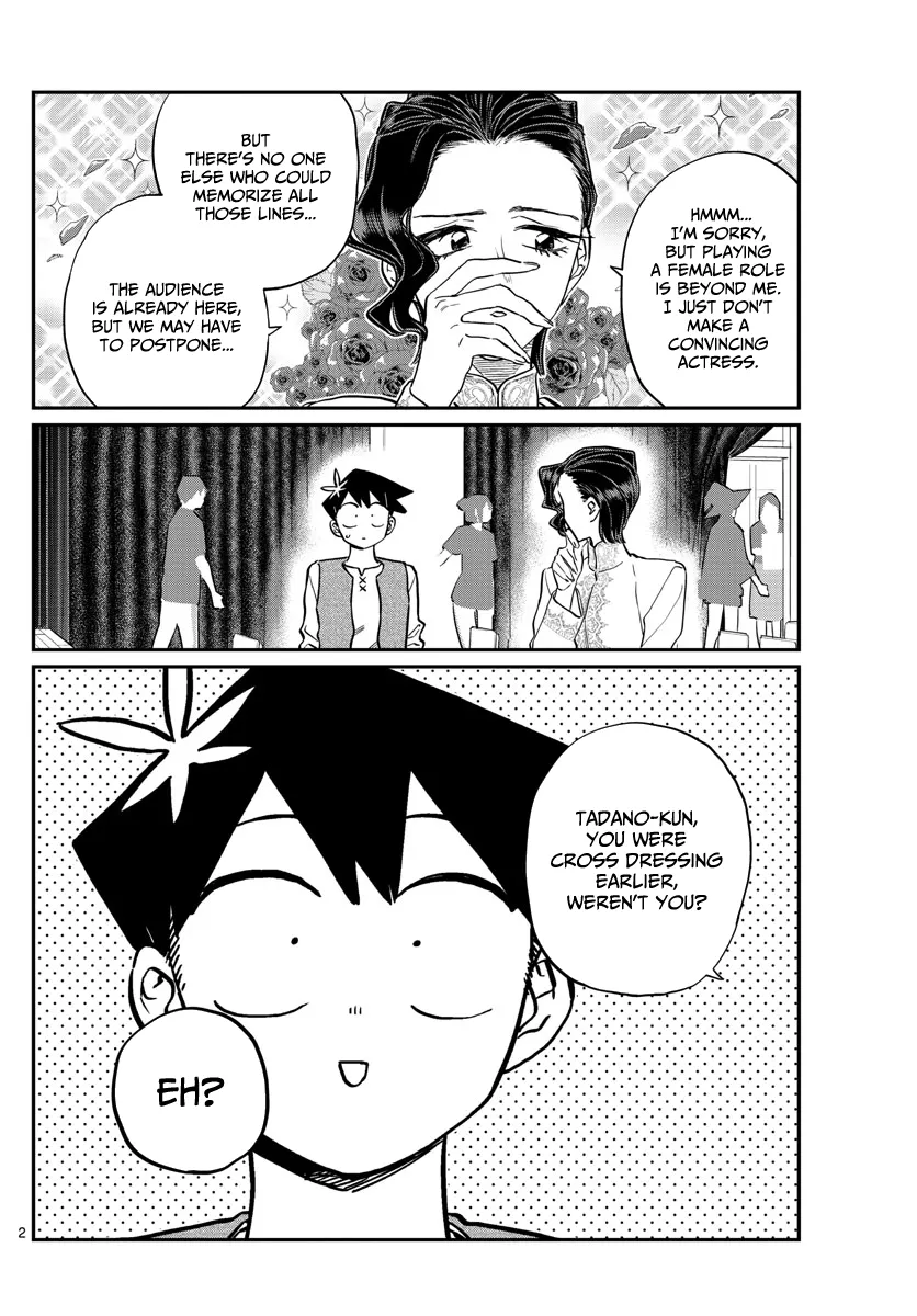 Komi-San Wa Komyushou Desu - Page 1