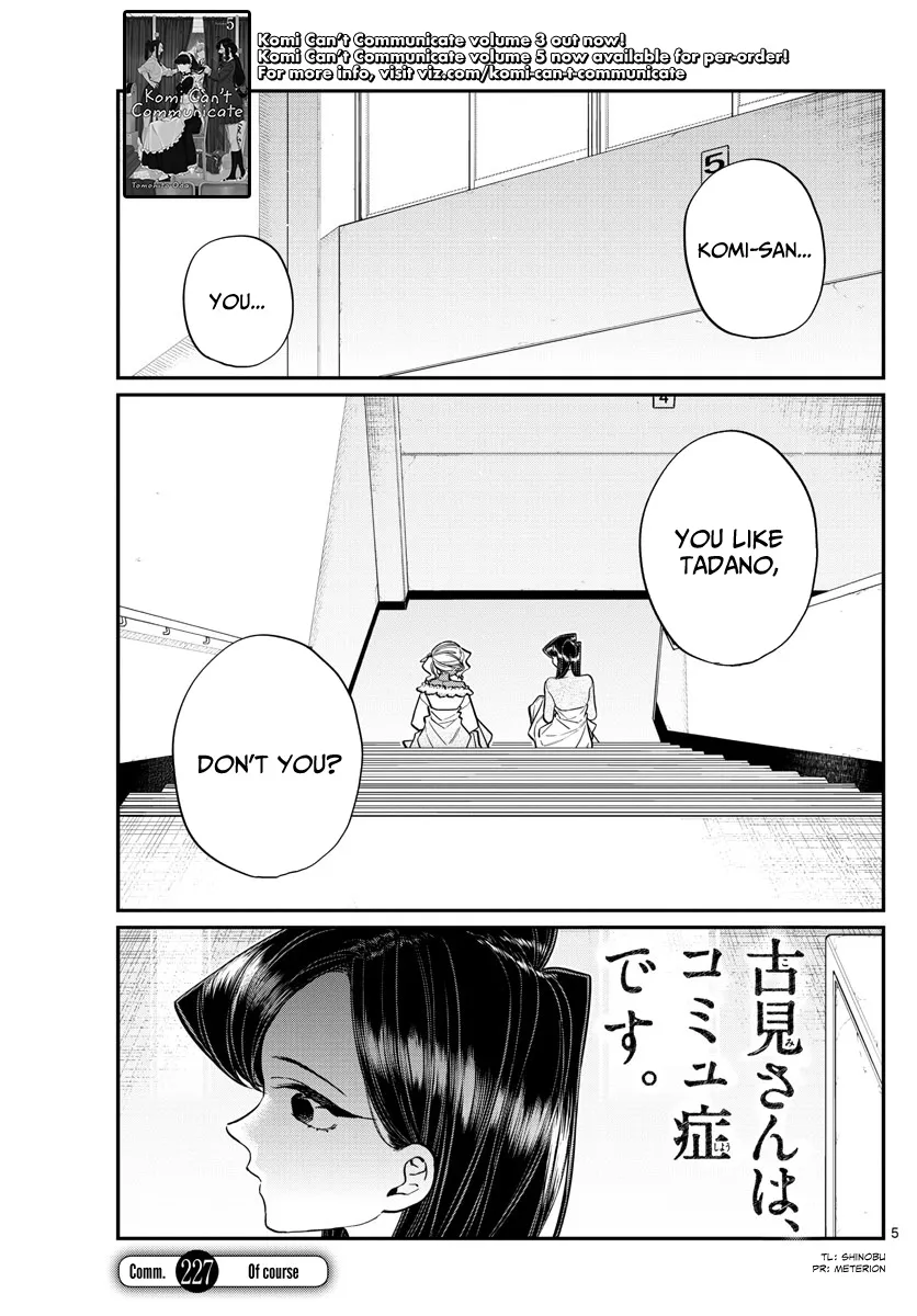 Komi-San Wa Komyushou Desu - Page 4