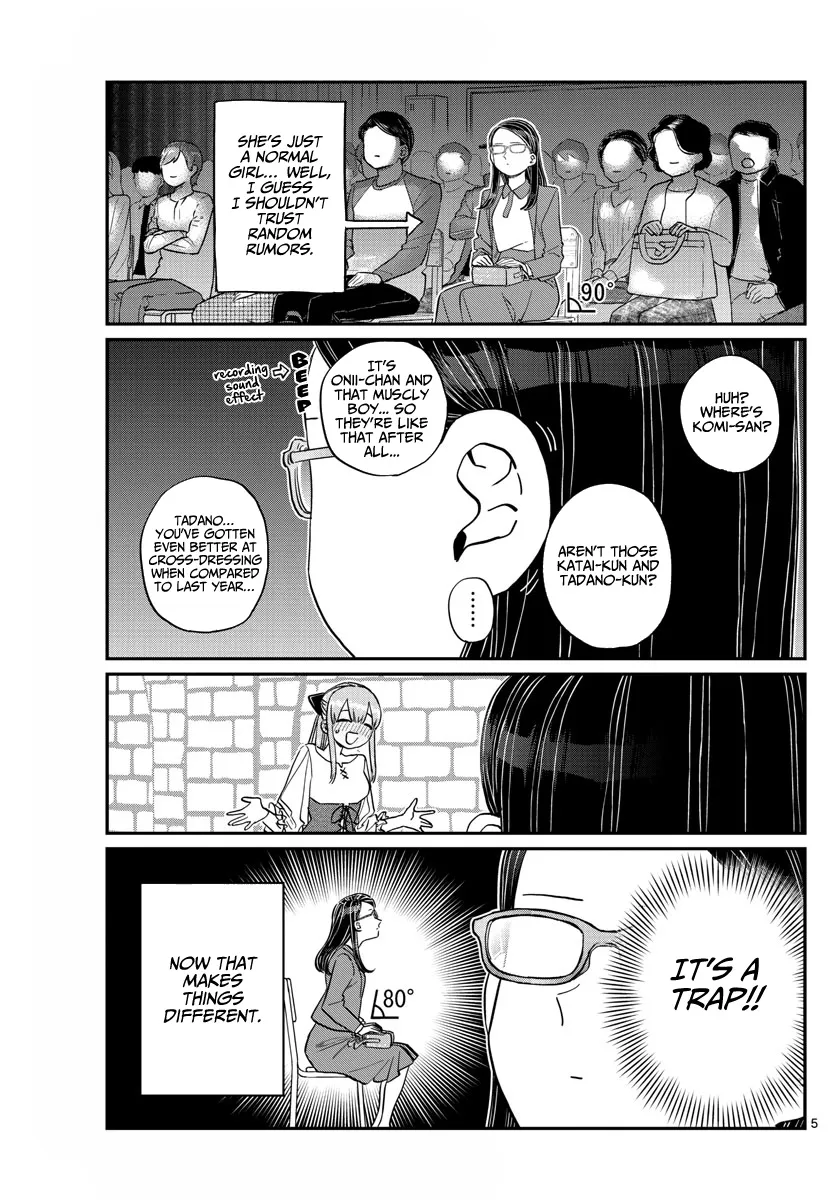 Komi-San Wa Komyushou Desu - Page 4