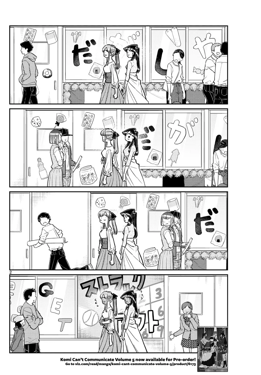 Komi-San Wa Komyushou Desu - Page 1