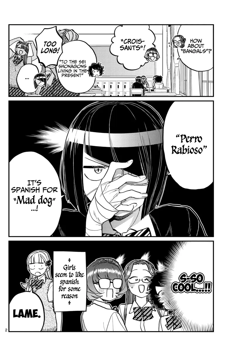 Komi-San Wa Komyushou Desu - Page 1