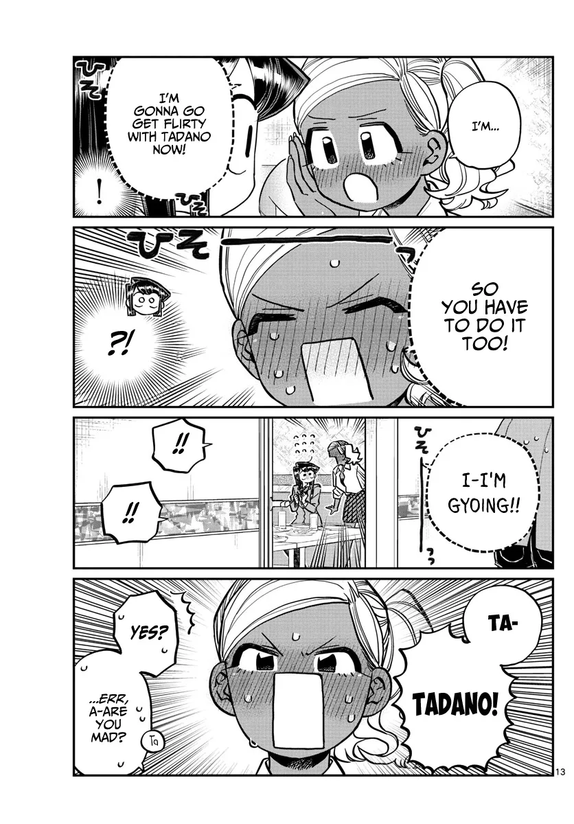 Komi-San Wa Komyushou Desu - Page 1