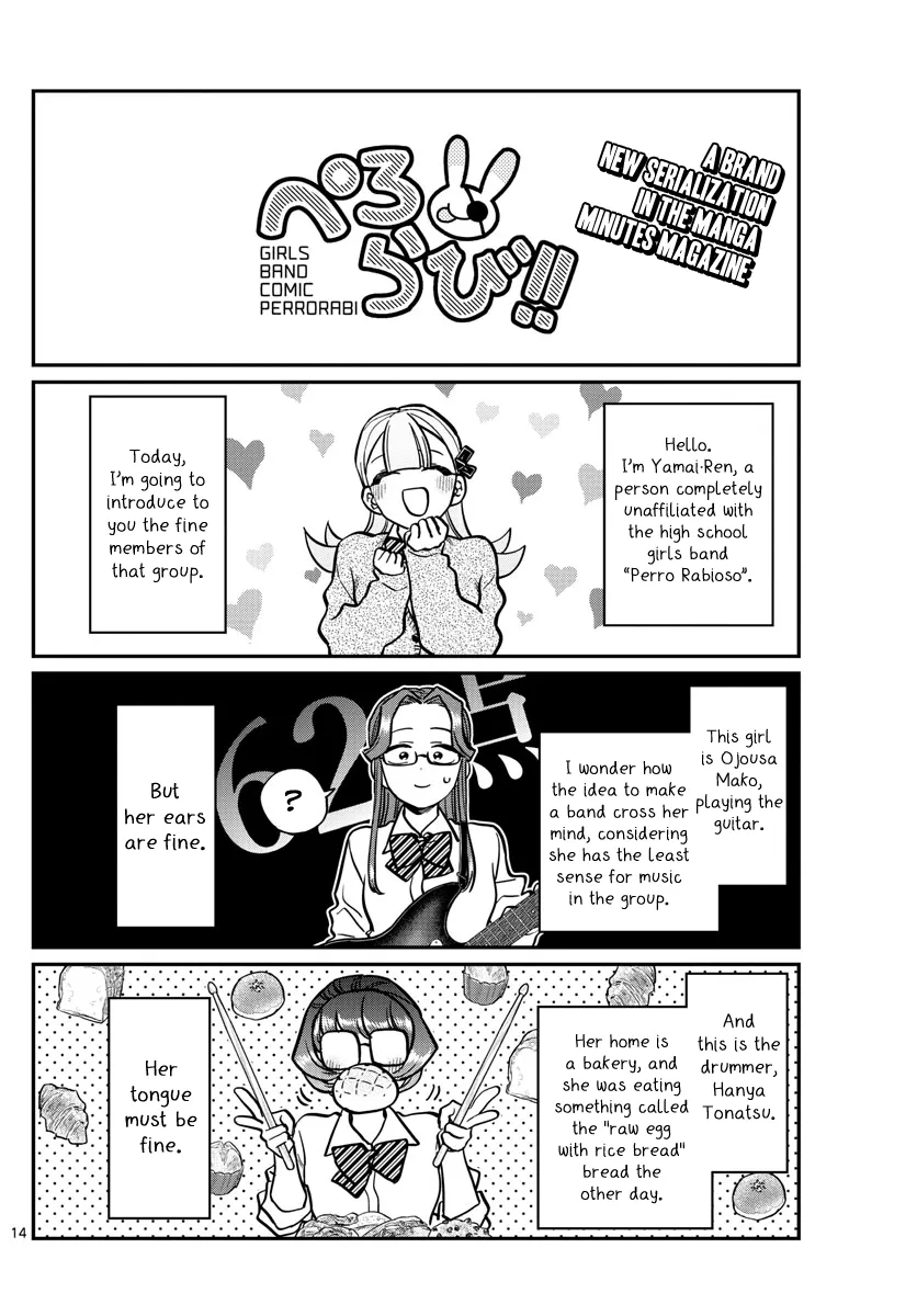 Komi-San Wa Komyushou Desu - Page 13