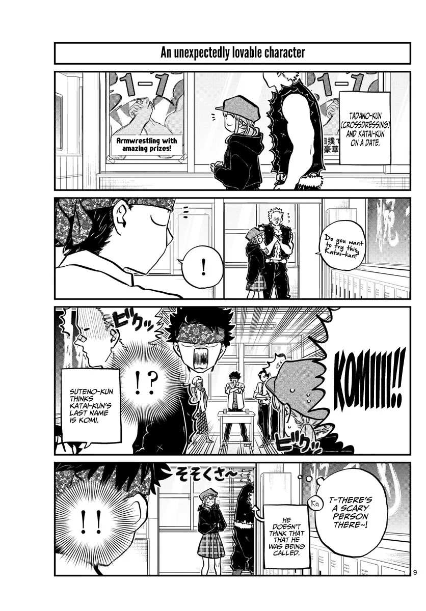 Komi-San Wa Komyushou Desu - Page 8