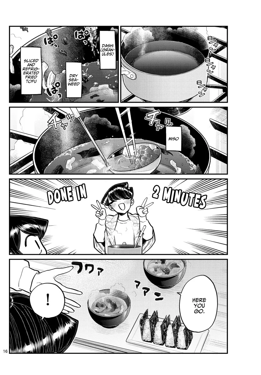 Komi-San Wa Komyushou Desu - Page 15