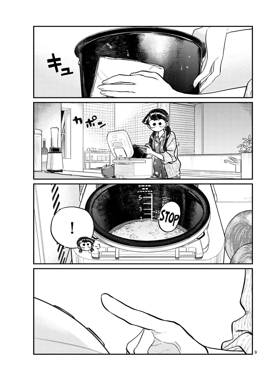 Komi-San Wa Komyushou Desu - Page 8