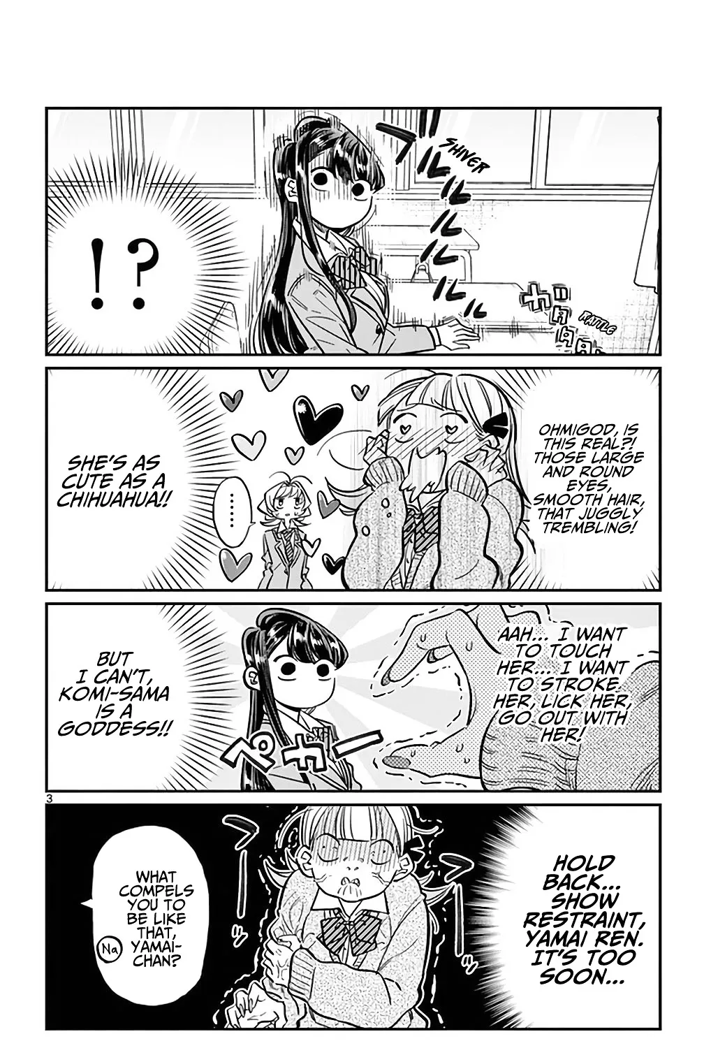 Komi-San Wa Komyushou Desu - Page 4