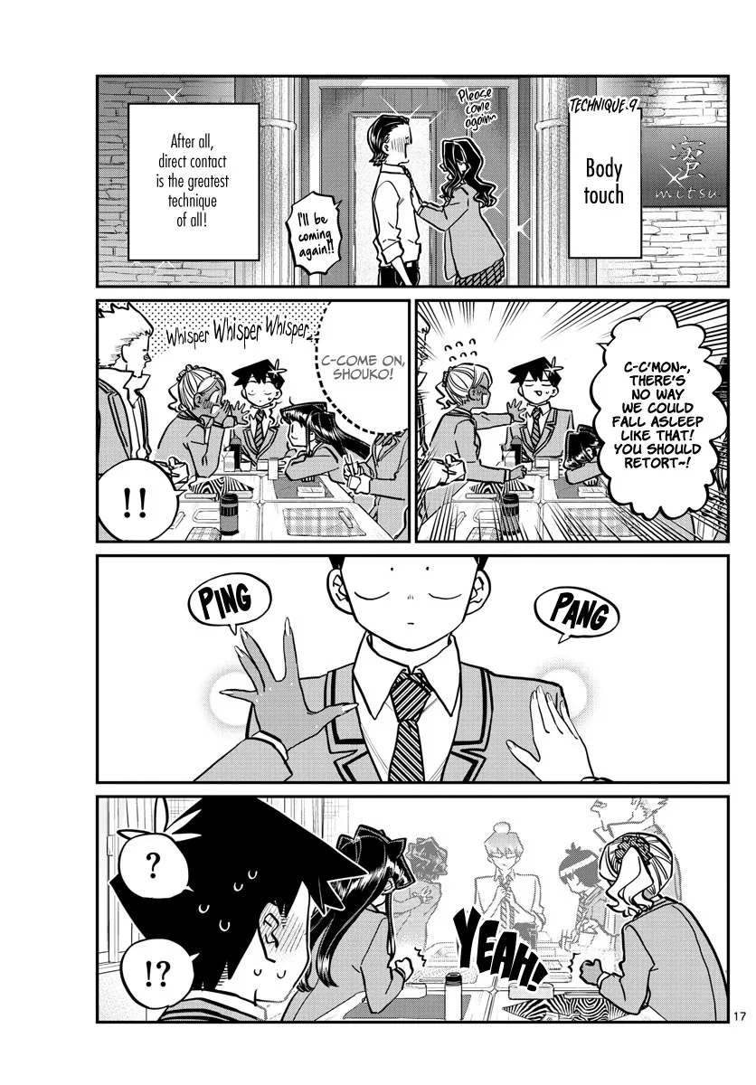 Komi-San Wa Komyushou Desu - Page 16