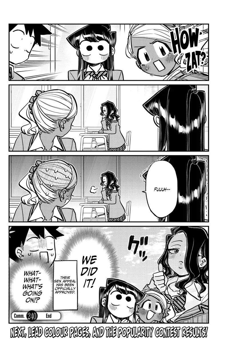 Komi-San Wa Komyushou Desu - Page 17