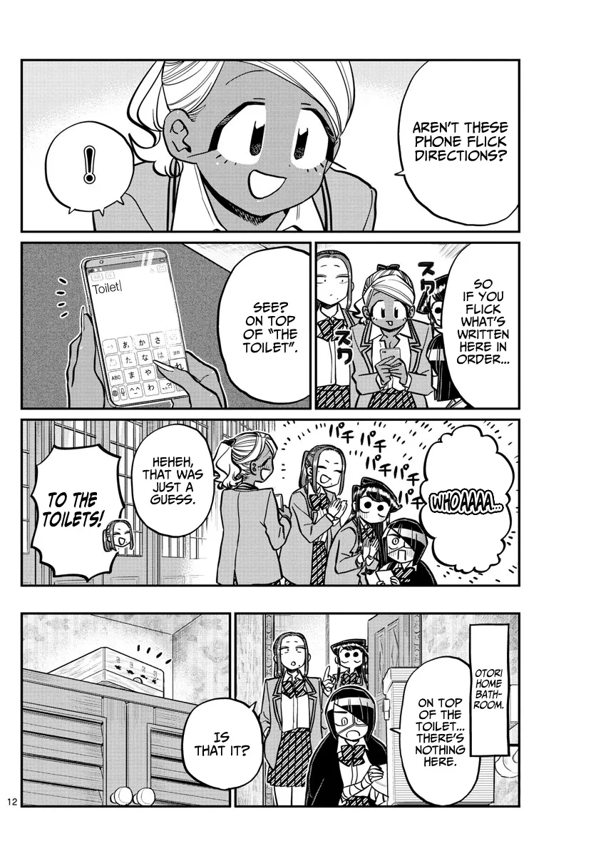 Komi-San Wa Komyushou Desu - Page 14