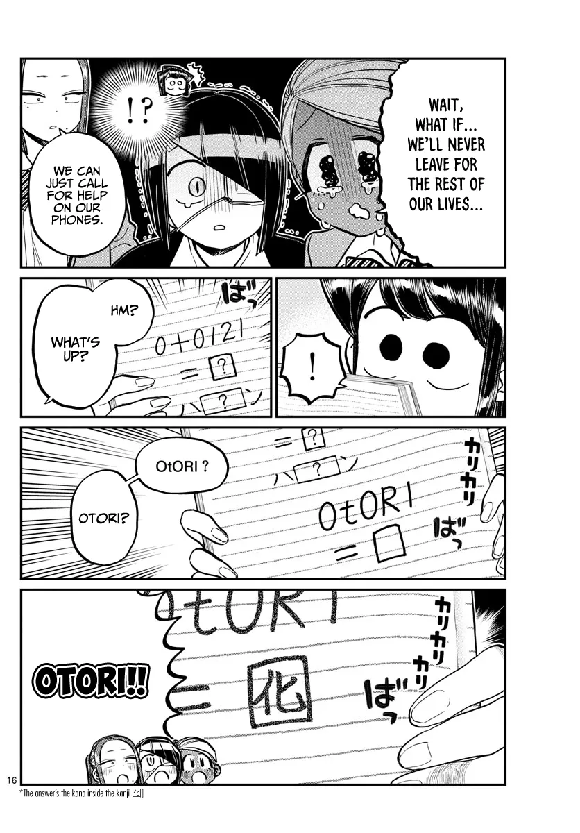 Komi-San Wa Komyushou Desu - Page 18