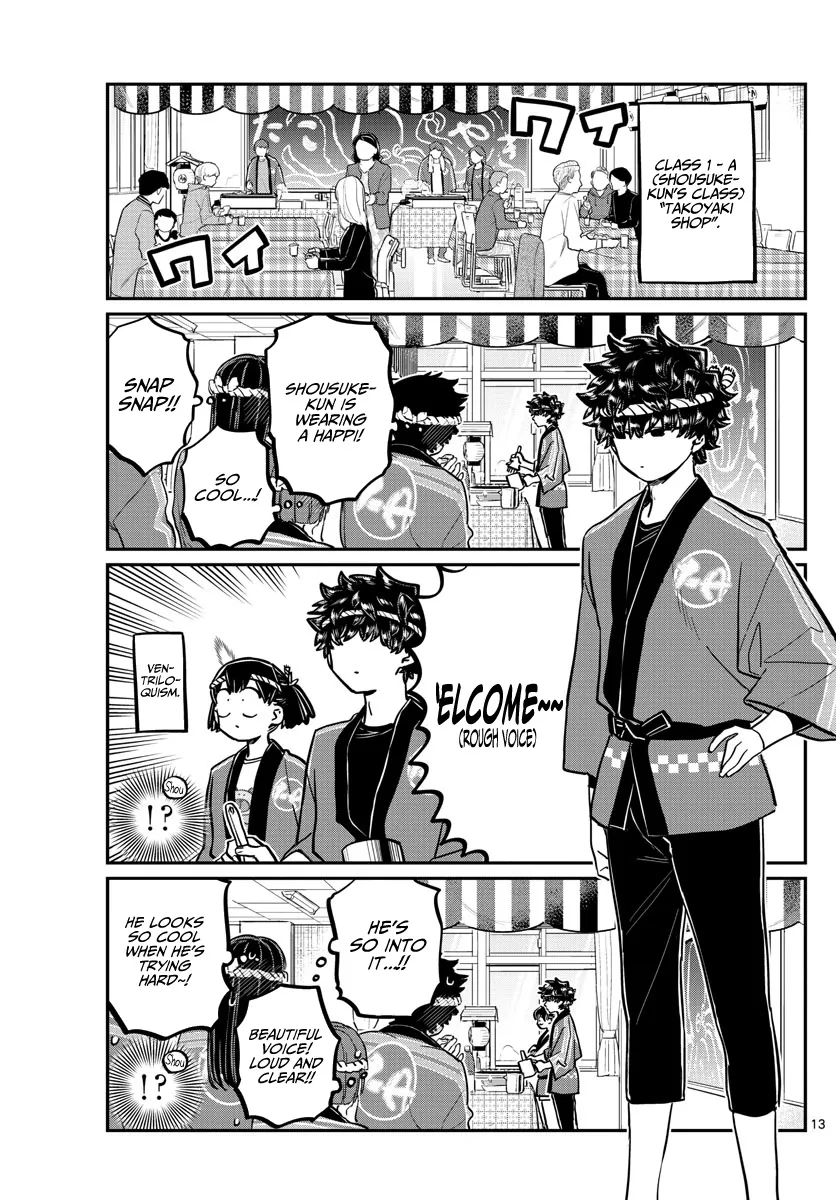 Komi-San Wa Komyushou Desu - Page 12