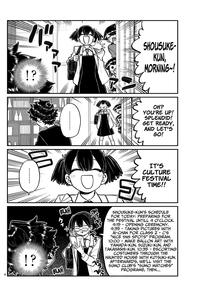 Komi-San Wa Komyushou Desu - Page 3