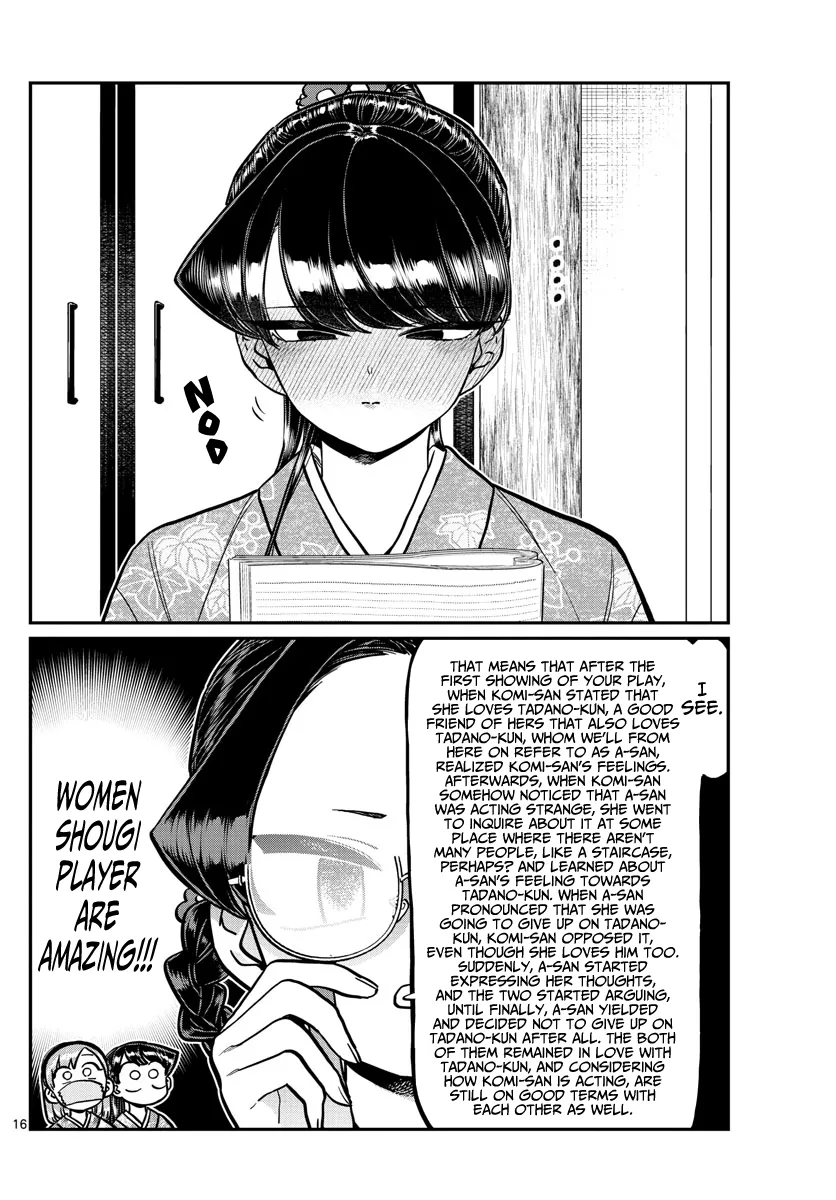 Komi-San Wa Komyushou Desu - Page 15