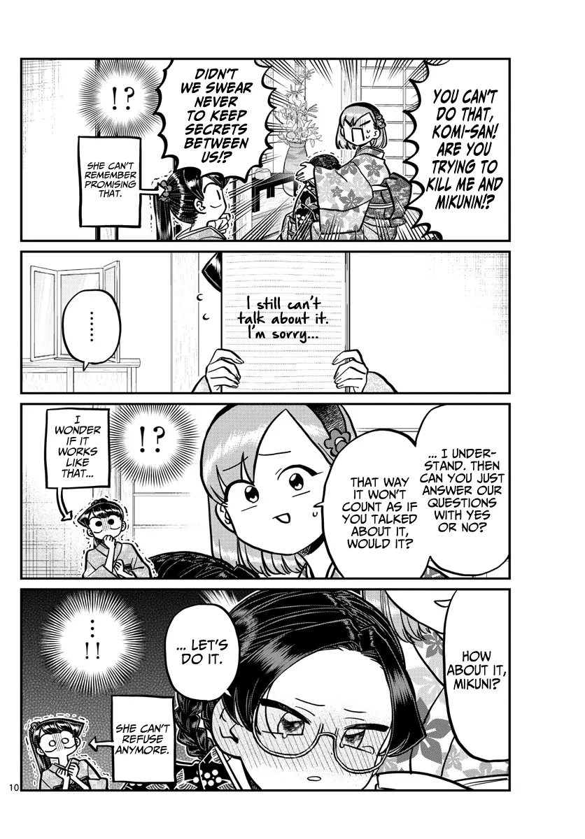 Komi-San Wa Komyushou Desu - Page 9