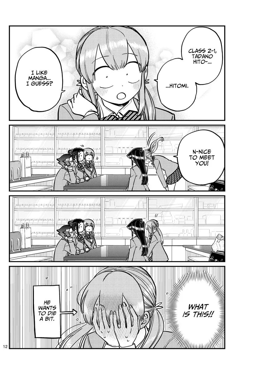 Komi-San Wa Komyushou Desu - Page 11