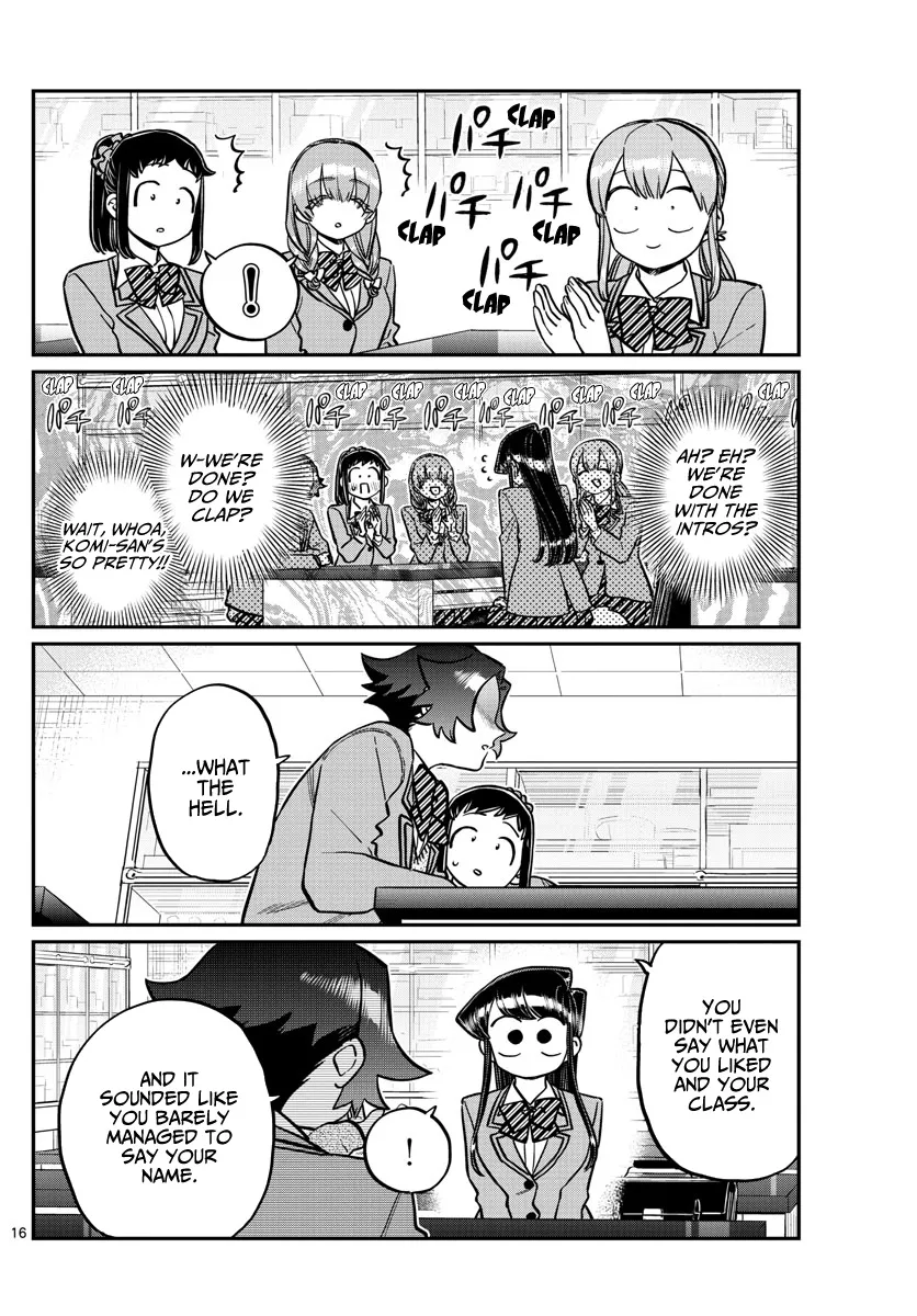 Komi-San Wa Komyushou Desu - Page 15