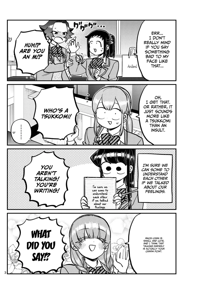 Komi-San Wa Komyushou Desu - Page 1