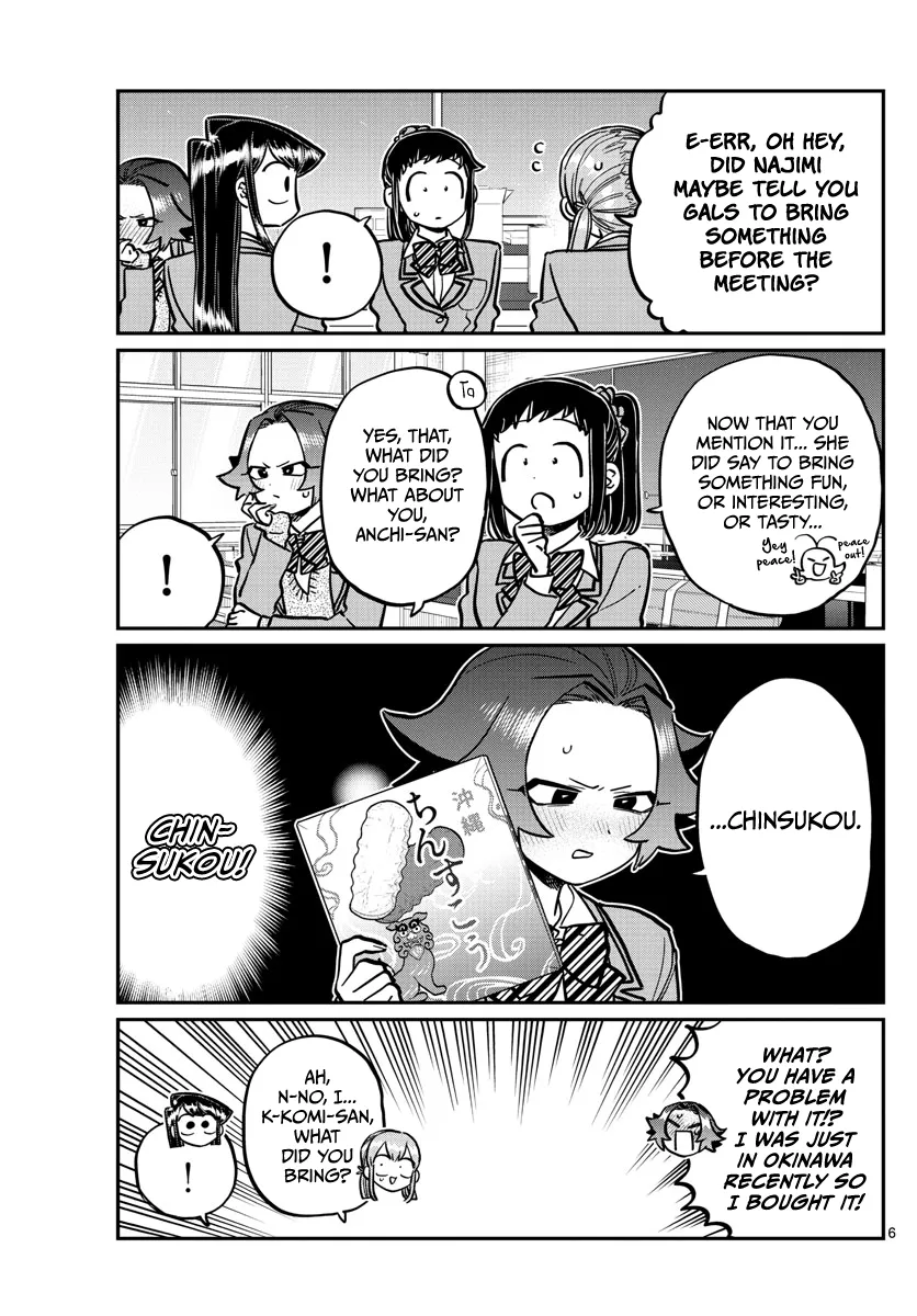 Komi-San Wa Komyushou Desu - Page 4