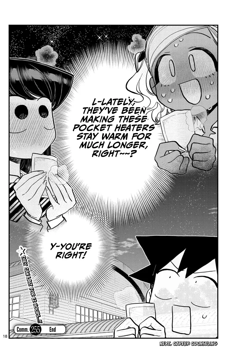 Komi-San Wa Komyushou Desu - Page 17