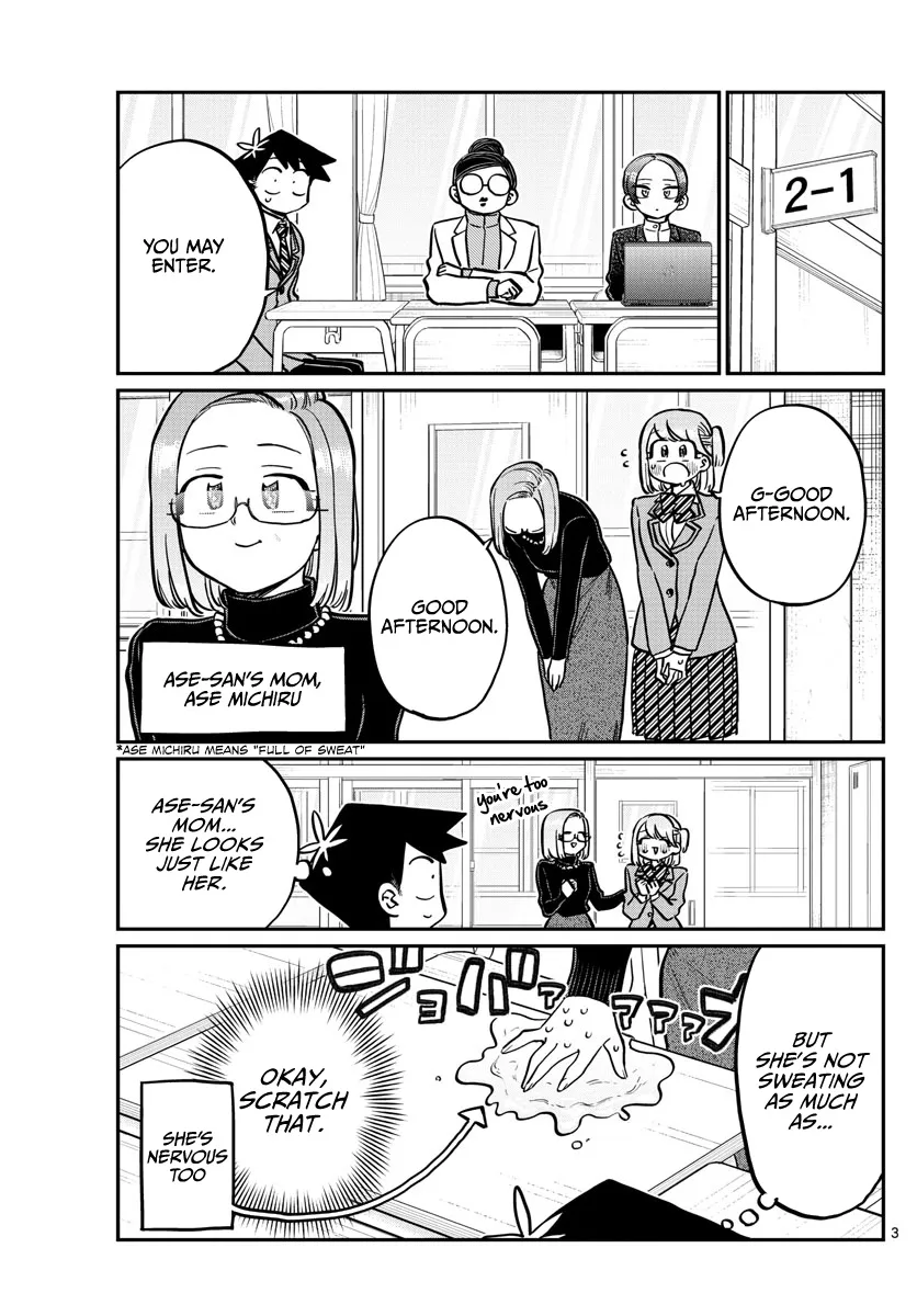 Komi-San Wa Komyushou Desu - Page 2