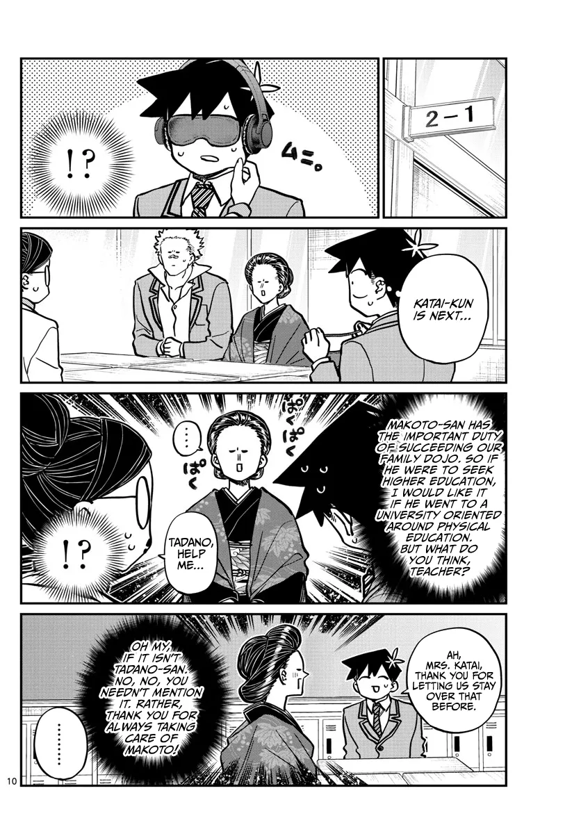 Komi-San Wa Komyushou Desu - Page 9