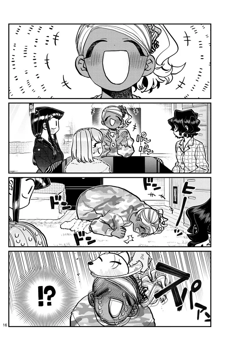 Komi-San Wa Komyushou Desu - Page 15