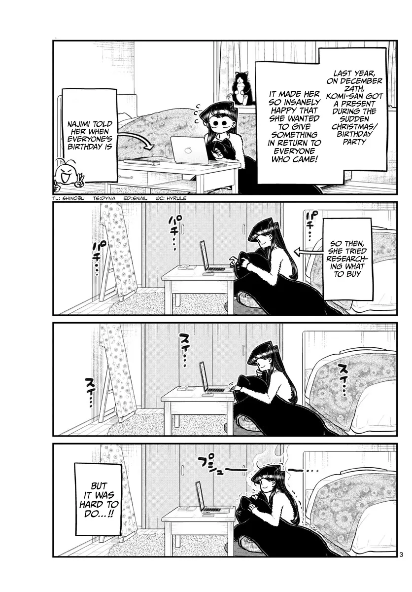 Komi-San Wa Komyushou Desu - Page 2