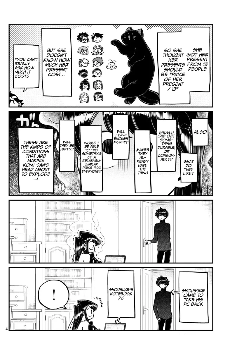 Komi-San Wa Komyushou Desu - Page 3