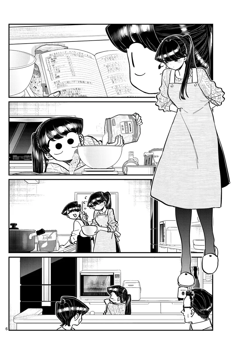 Komi-San Wa Komyushou Desu - Page 5