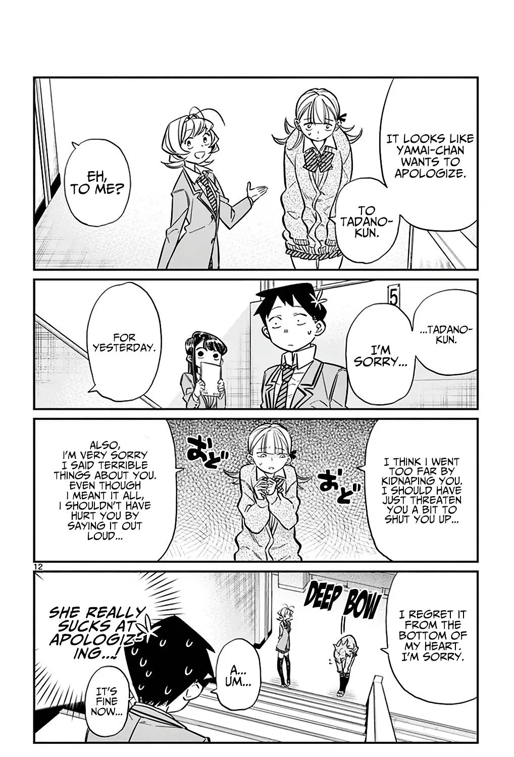 Komi-San Wa Komyushou Desu - Page 22