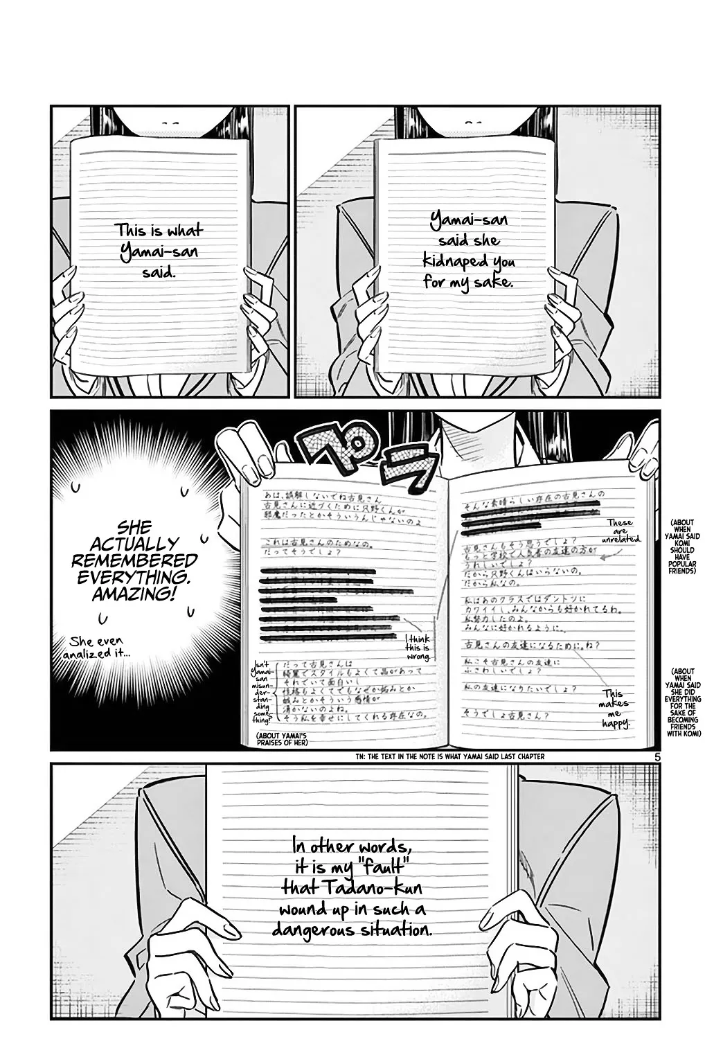 Komi-San Wa Komyushou Desu - Page 8