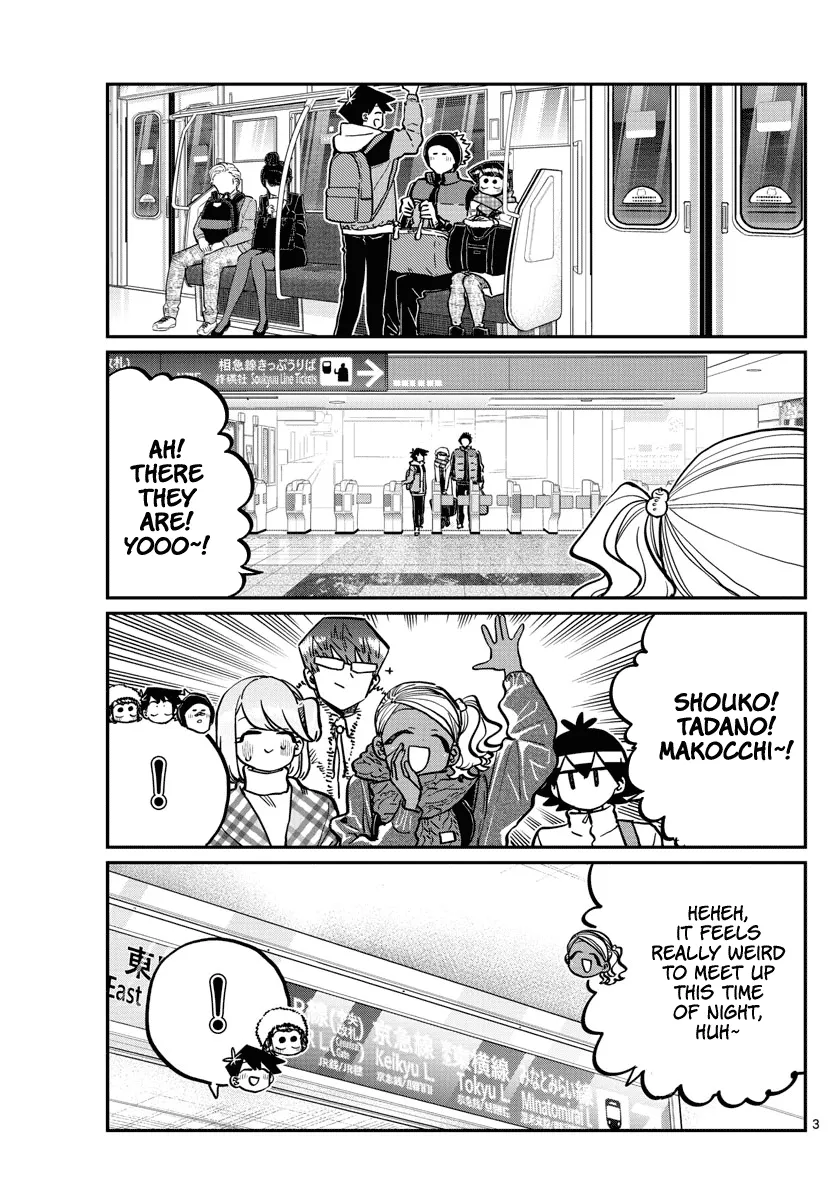 Komi-San Wa Komyushou Desu - Page 2