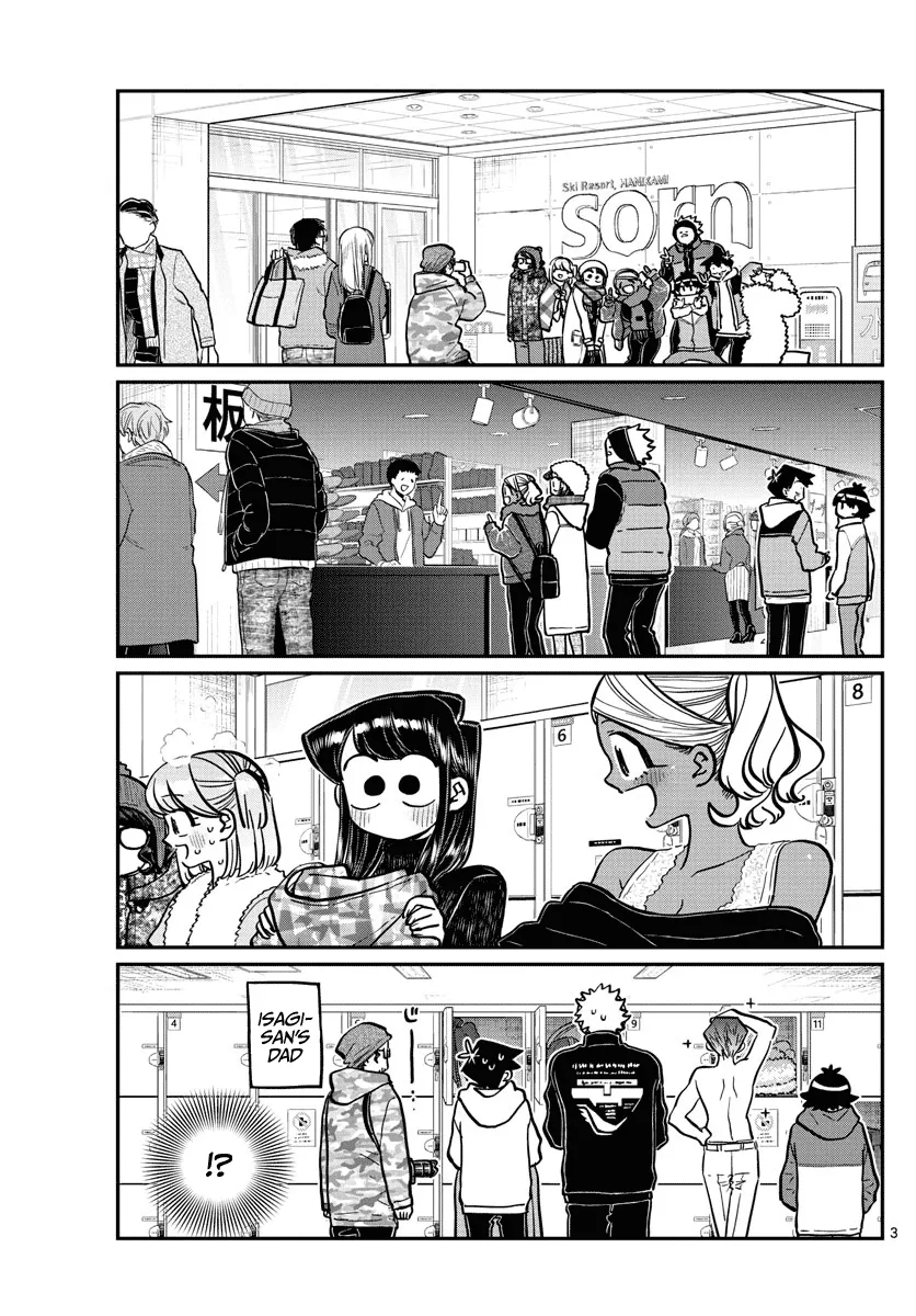 Komi-San Wa Komyushou Desu - Page 2