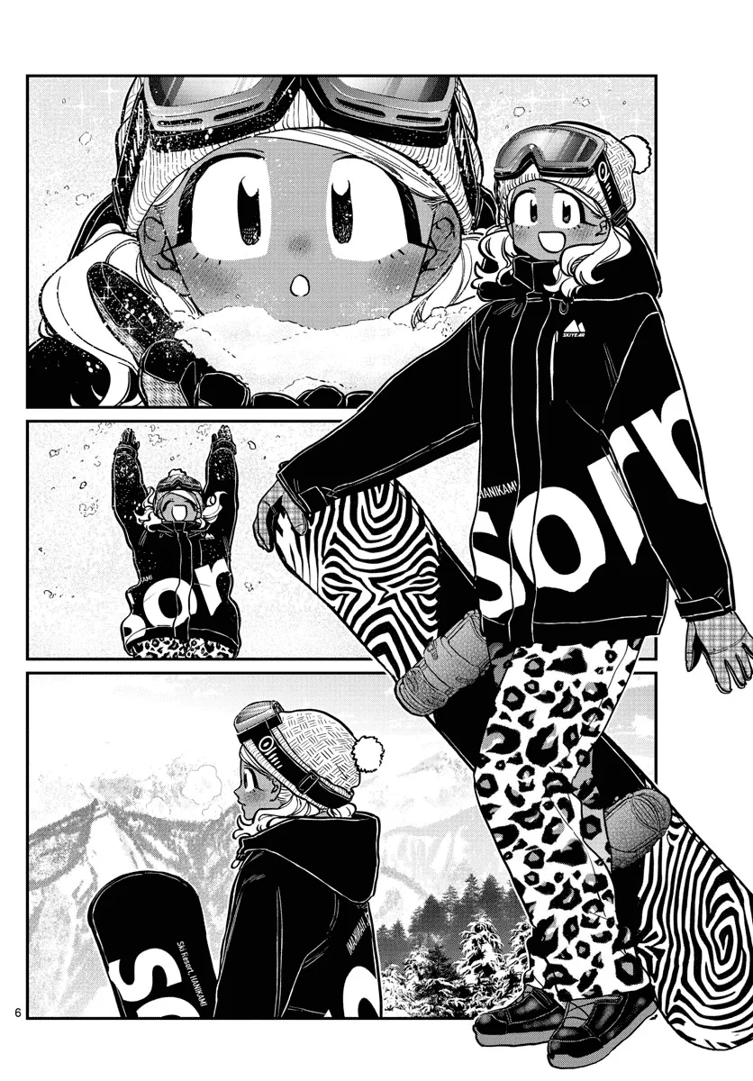 Komi-San Wa Komyushou Desu - Page 5