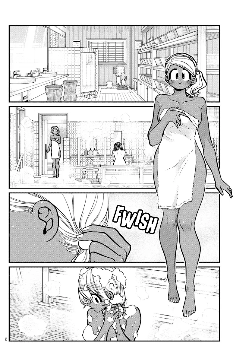 Komi-San Wa Komyushou Desu - Page 1