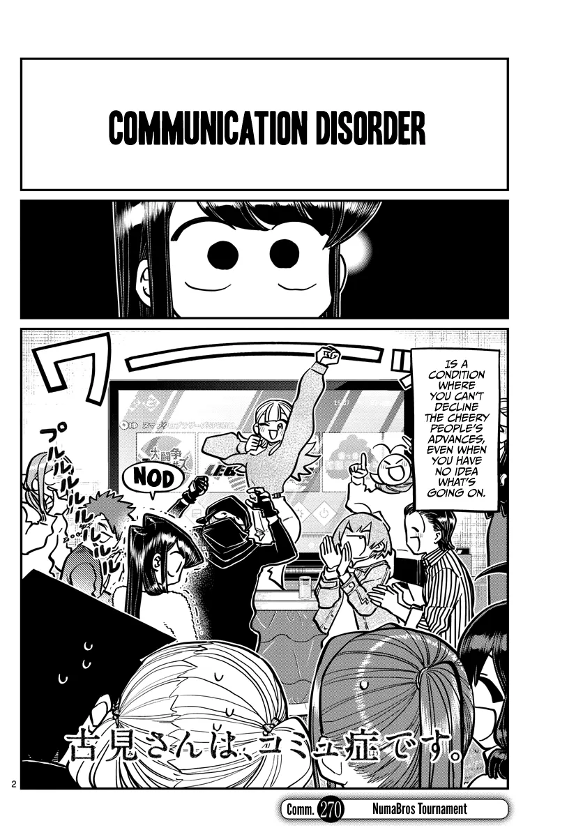 Komi-San Wa Komyushou Desu - Page 1