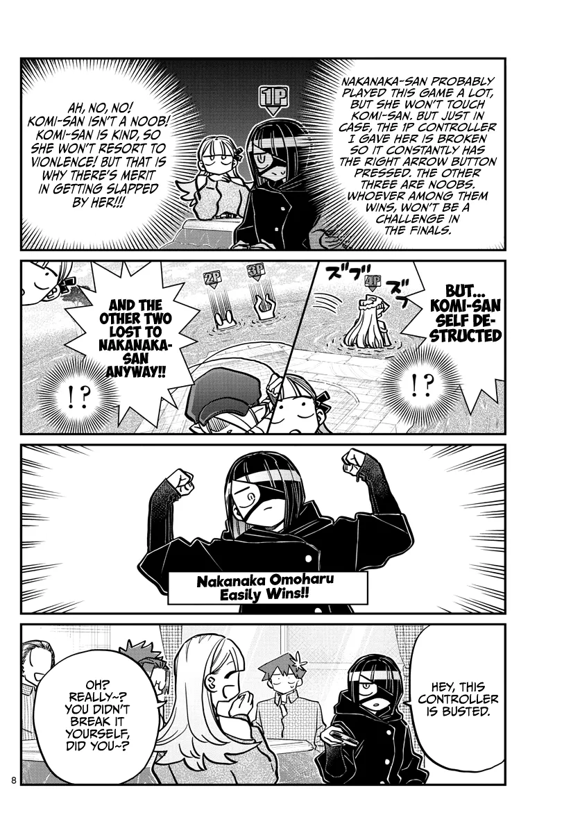 Komi-San Wa Komyushou Desu - Page 7