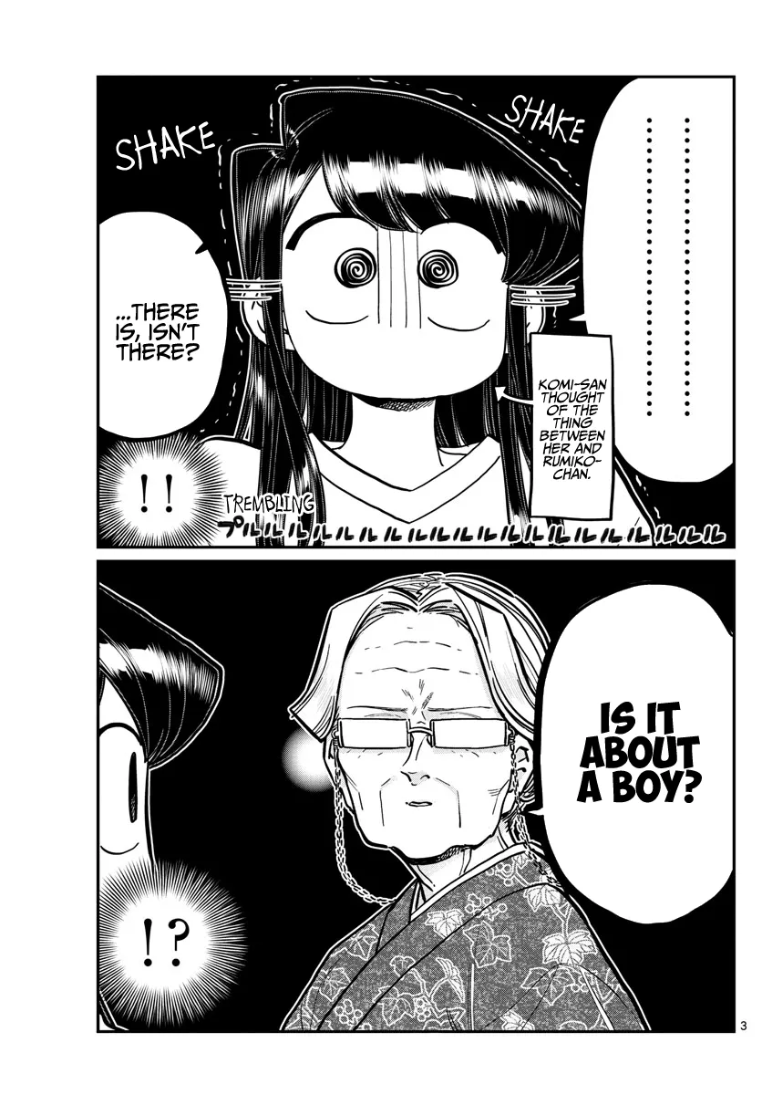 Komi-San Wa Komyushou Desu - Page 2