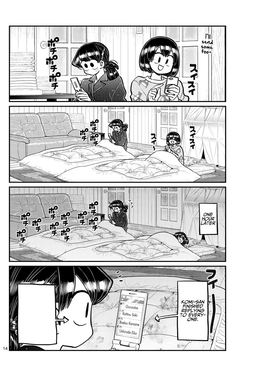 Komi-San Wa Komyushou Desu - Page 3