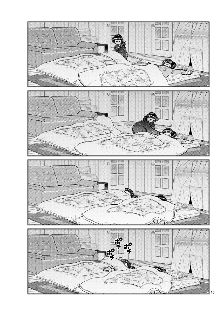 Komi-San Wa Komyushou Desu - Page 4