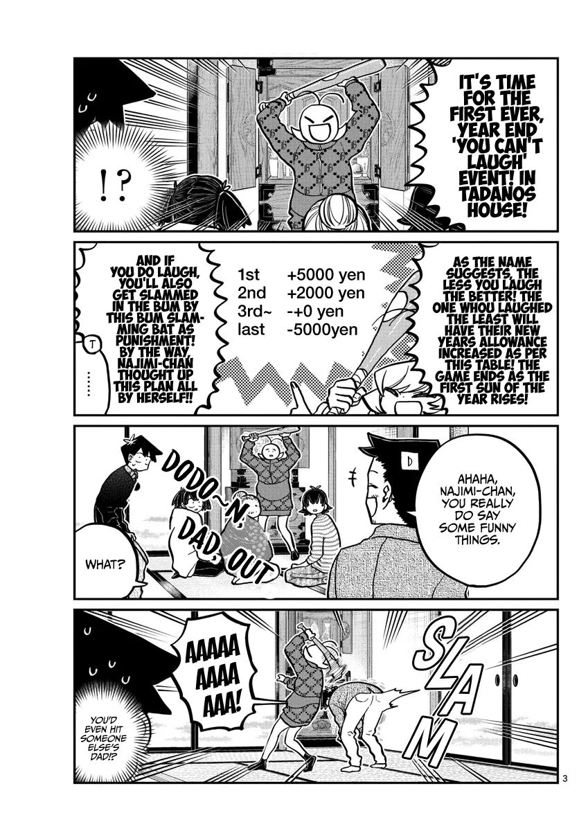 Komi-San Wa Komyushou Desu - Page 2