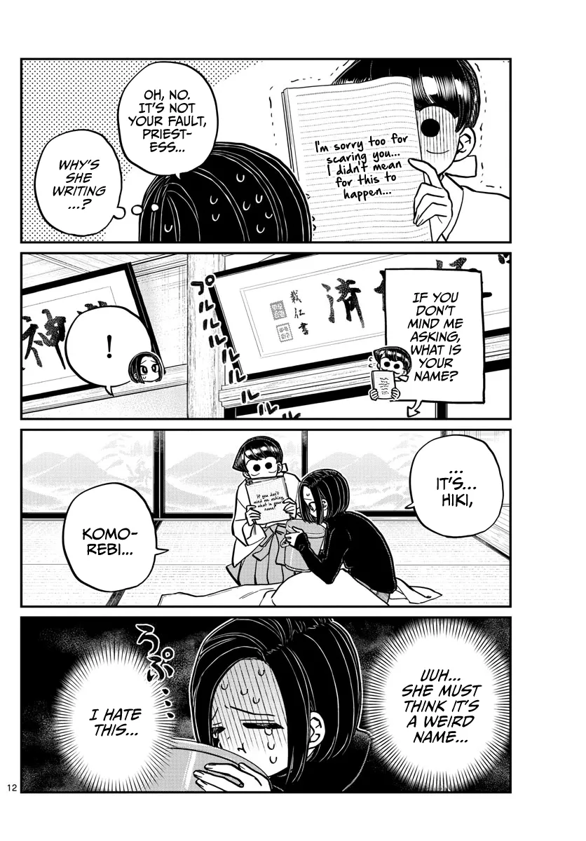 Komi-San Wa Komyushou Desu - Page 11