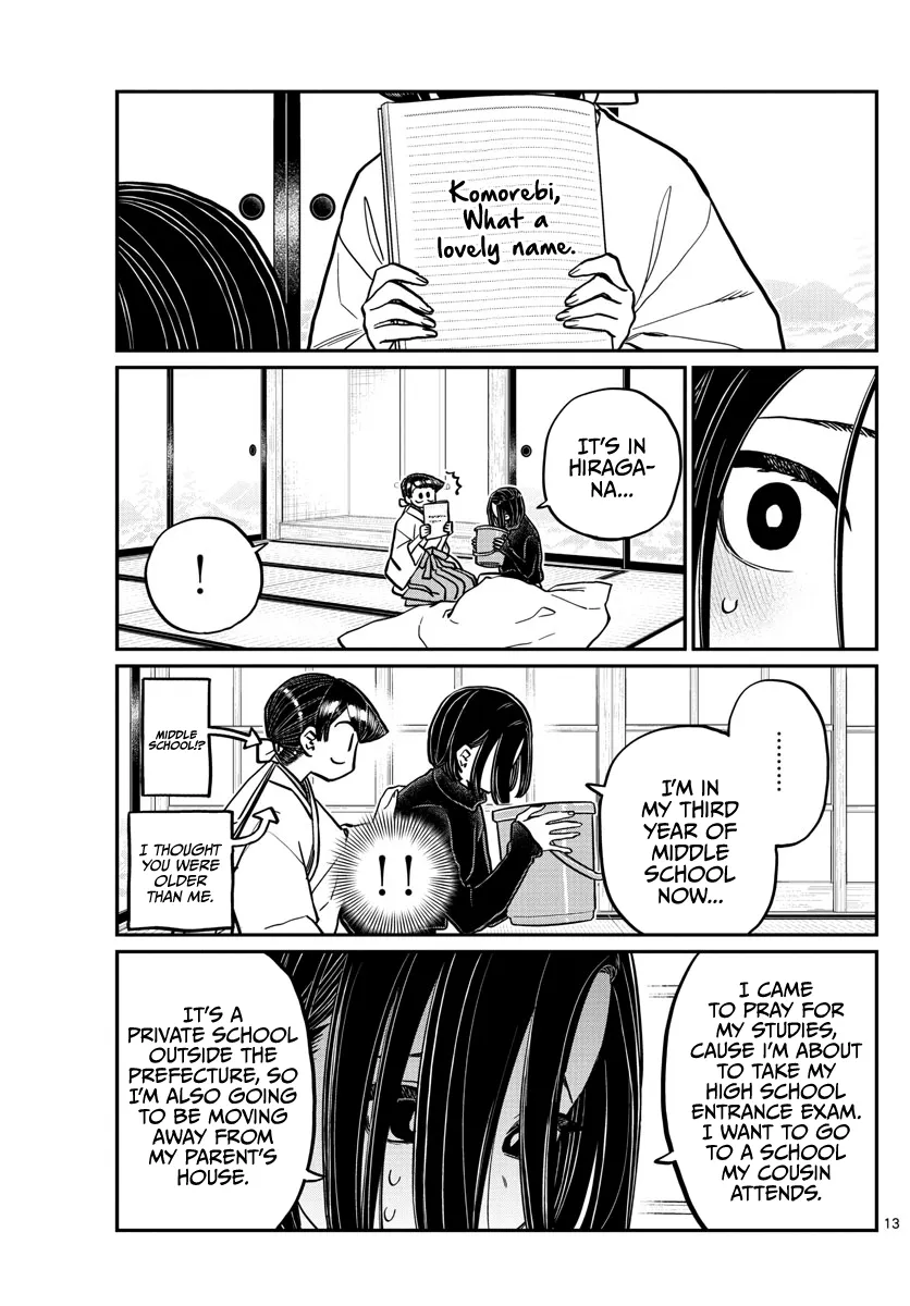 Komi-San Wa Komyushou Desu - Page 12