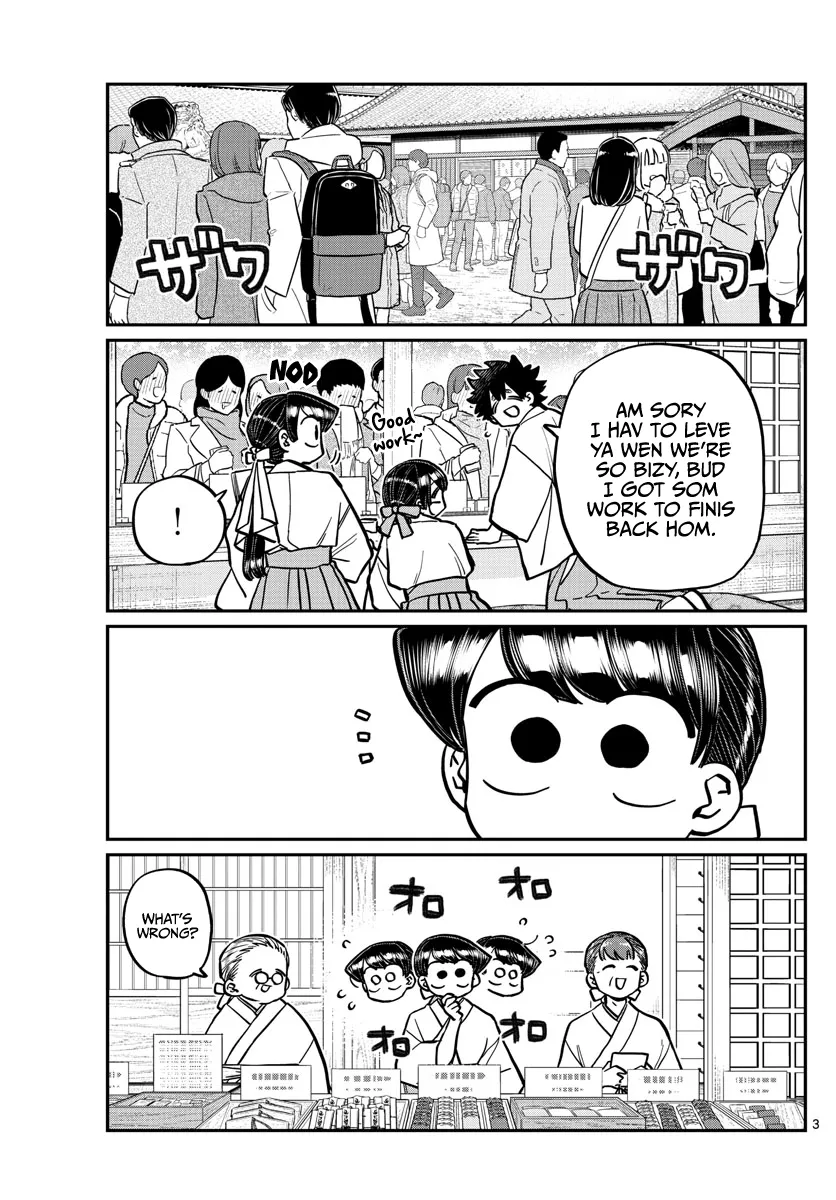 Komi-San Wa Komyushou Desu - Page 2