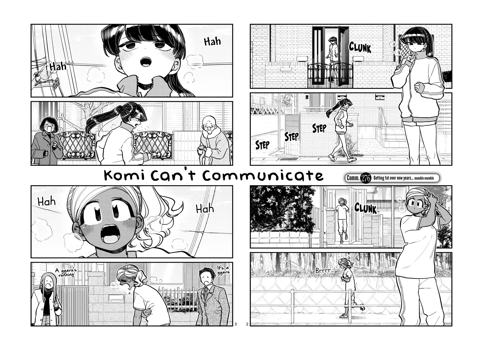 Komi-San Wa Komyushou Desu - Page 1