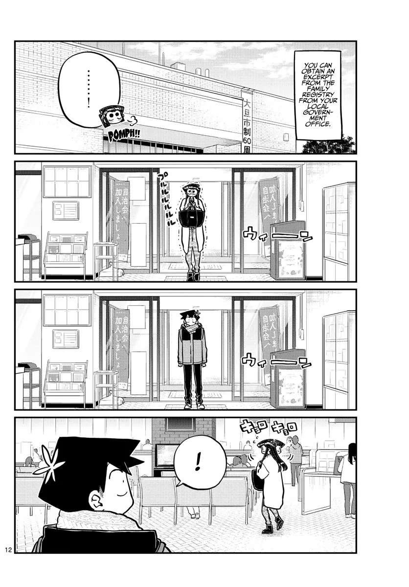 Komi-San Wa Komyushou Desu - Page 2