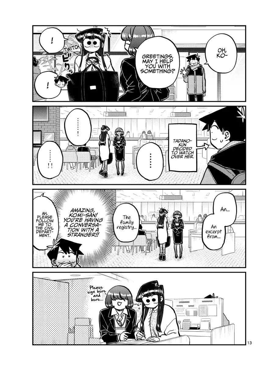 Komi-San Wa Komyushou Desu - Page 3