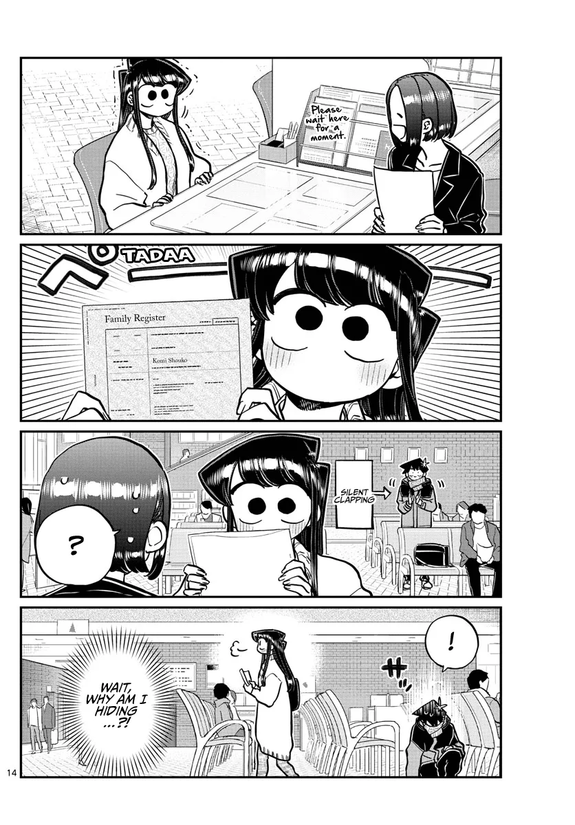 Komi-San Wa Komyushou Desu - Page 4